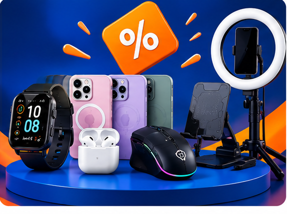 Produtos em oferta na MobiXtra